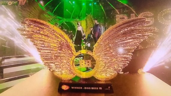 Bigg Boss 15 Grand Finale: Date, Time, Where To Watch And Special Guest Details