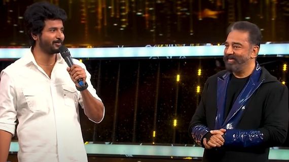 Bigg Boss 5 Tamil Grand Finale Highlights: Raju Jeyamohan Lifts The Trophy