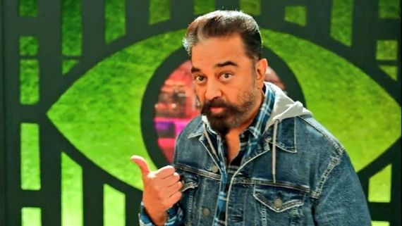 Bigg Boss Ultimate First Promo Featuring Kamal Haasan Out, Show To Commence On January 30