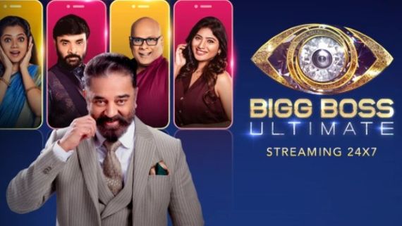 Bigg Boss Ultimate Grand Premiere Highlights: Balaji Murugadoss, Vanitha And Others Enter The House! 