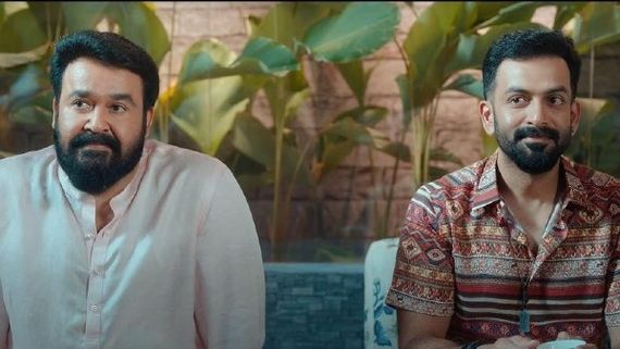 Bro Daddy OTT Release Date And Timing On Disney+ Hotstar: Here’s Everything You Need To Know! 