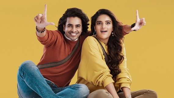 Hero Twitter Review: Ashok Galla- Nidhhi Agerwal Starrer Gets A Mixed Response! 