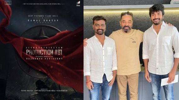 Kamal Haasan & Sony Pictures Team Up For A Sivakarthikeyan Project; Rajkumar Periasamy To Direct