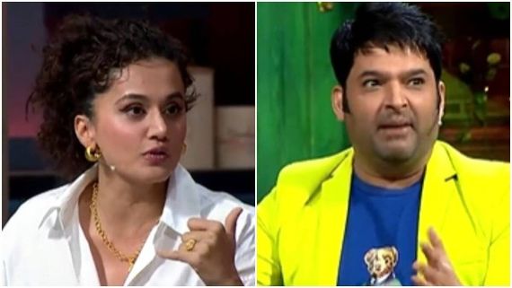 TKSS: Kapil Sharma Pokes Fun At Taapsee Pannu’s Busy Schedule, Says She Is Making So Much Money
