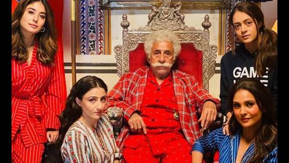 Kaun Banegi Shikharwati Review: Light-Hearted Dysfunctional Family Drama That Will Tickle Your Funny Bone 