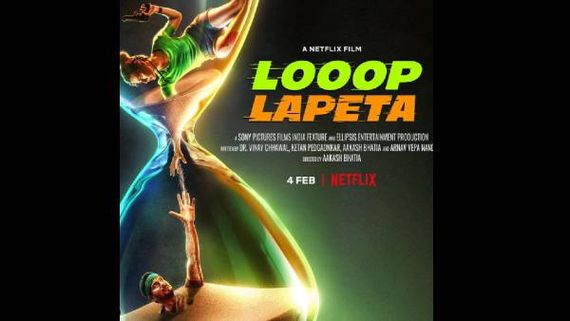 Taapsee Pannu Shares An Intense New Poster Of Her Film Looop Lapeta, Movie To Release On Feb 4