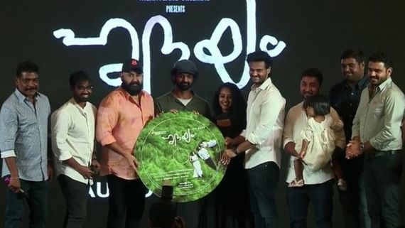 Mohanlal Launches Hridayam Audio; The Jukebox Gets A Thumbs Up From Music Lovers!