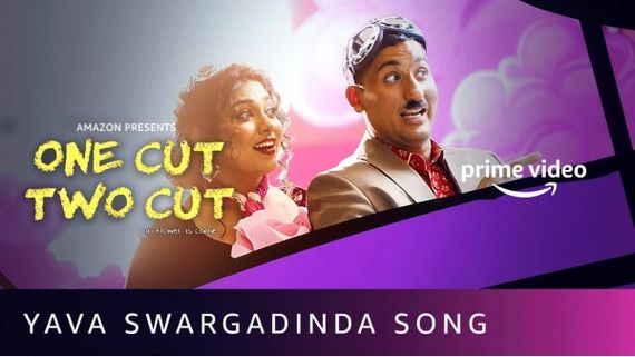 One Cut Two Cut: Makers Drop The Film’s First Single Yaava Swargadinda