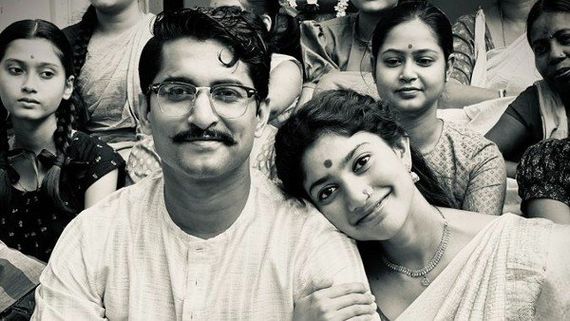 Shyam Singha Roy OTT Release Date And Timing: Know All Details Here! 