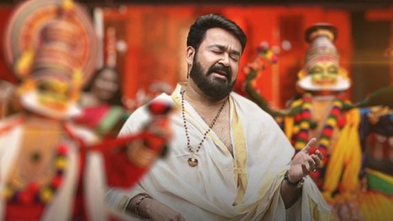 Aaraattu Box Office: Mohanlal Reveals The Worldwide Collection On Social Media
