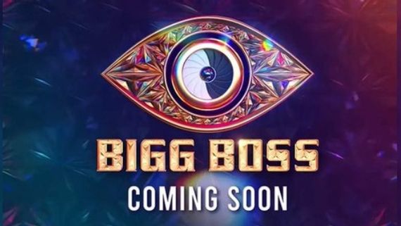 Bigg Boss Malayalam 4 First Promo Is Out: The Show To Premiere In March?