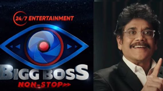 Bigg Boss Non Stop Promo Out, Nagarjuna Akkineni’s Show To Start From February 26! 