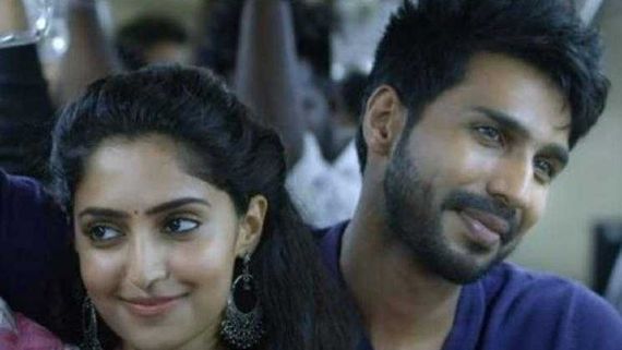 FIR Full Movie Leaked Online For Free Download 