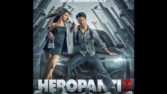 Heropanti 2 New Poster: Tiger Shroff And Tara Sutaria Starrer Is All About Guns And Glory