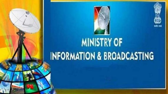 I&B Ministry Bans Malayalam Channel MediaOne News Again