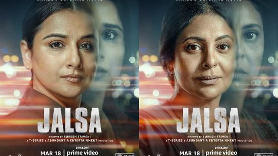 Jalsa: Vidya Balan And Shefali Shah's Drama Thriller To Release On March 18