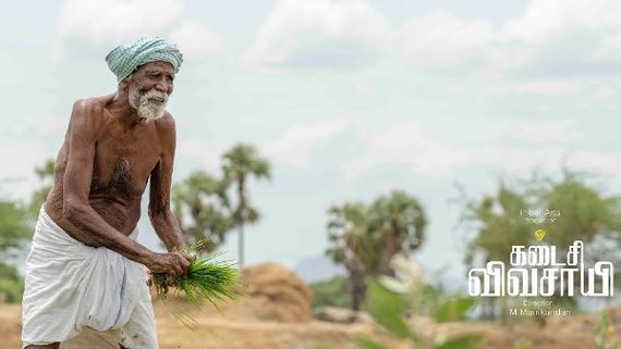 Kadaisi Vivasayi Twitter Review: Netizens Hail The Film’s Concept! 