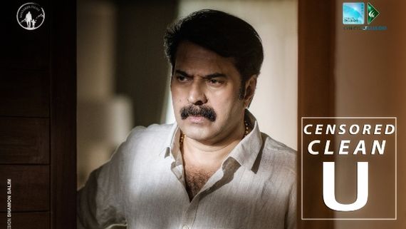 Mammootty's Puzhu Bags A Clean U Certificate; To Get A Theatrical Release