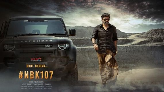 NBK 107: First Look Poster Featuring Nandamuri Balakrishna Out! 