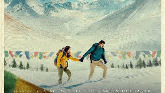 Nitham Oru Vaanam: Ashok Selvan’s Next Announced 