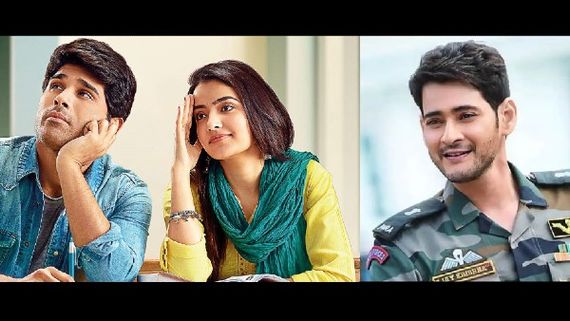 ABCD To Sarileru Neekevvaru: Top 5 Telugu Comedy Films That Will Tickle Your Funny Bone!