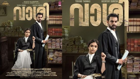 Tovino Thomas-Keerthy Suresh Team Up For Vaashi; Mohanlal, Abhishek Bachchan Reveal The First Look Poster