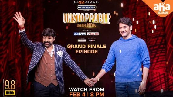 Unstoppable With NBK: Mahesh Babu Full Episode Leaked Online For Free Download