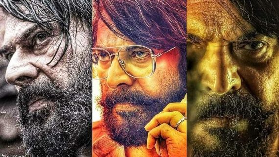 Bheeshma Parvam Box Office 3 Days Collections: The Mammootty Starrer Is Unstoppable!