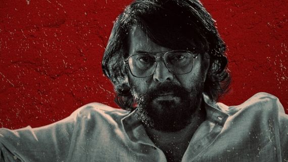 Bheeshma Parvam Box Office Day 1 Worldwide Collections: The Mammootty Starrer Breaks Multiple Records!