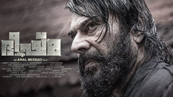Bheeshma Parvam OTT Release Date And Time On Disney+ Hotstar, Read Details Here