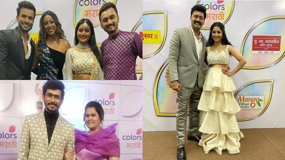 Colors Marathi Awards 2021-2022: Vishhal Nikam To Akshaya Naik, Stars Make Stylish Appearance On Red Carpet
