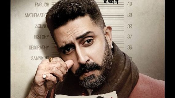 Netizens Hail Abhishek Bachchan As Underrated Actor After Dasvi Trailer Release