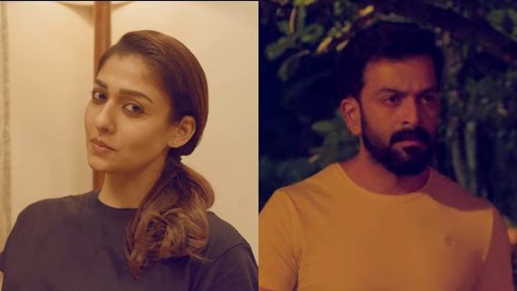 Gold Teaser: Prithviraj Sukumaran-Nayanthara-Alphonse Puthren Team Up For A Fun Film!