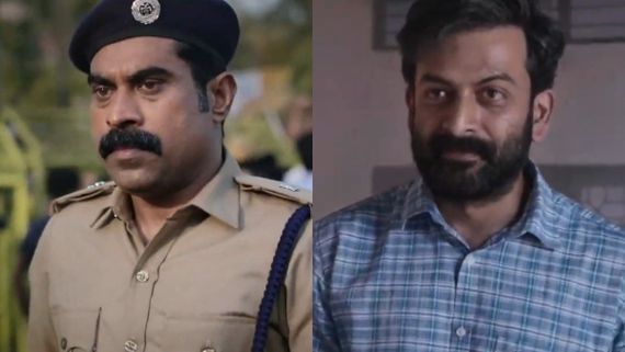 Jana Gana Mana Trailer: Prithviraj Sukumaran-Suraj Venjaramoodu Team Up For An Intense Film!