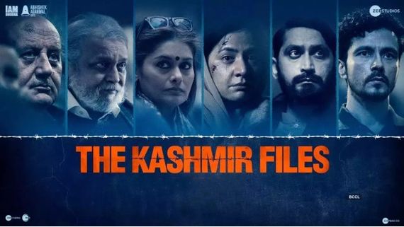 The Kashmir Files In Tamil Nadu: BJP To Hold A Special Screening