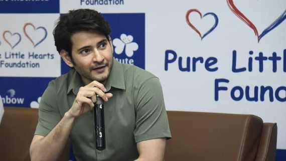 Mahesh Babu To Facilitate Treatment For Children With Congenital Heart Diseases