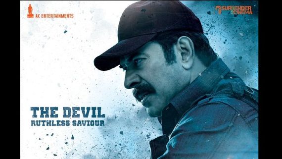 Agent: Confirmed! Mammootty Joins The Cast Of Akhil Akkineni’s Next 