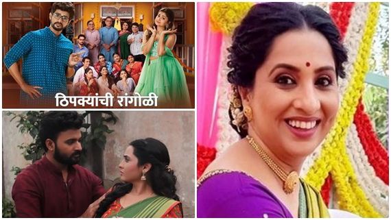 Marathi TRP Ratings (ONLINE): Aai Kuthe Kaay Karte Is Unbeatable; SMNKA Replaces Thipkyanchi Rangoli On No 2