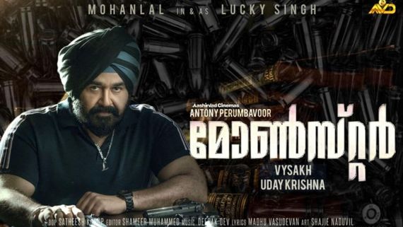 Monster: The Mohanlal-Vysakh Project To Release On Disney+ Hotstar?