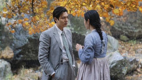 Pachinko Critics Review: Lee Min Ho's Web Series On Apple TV+ Impresses Critics Across The World