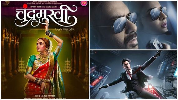 Chandramukhi To Get More Shows Due To Runway 34 & Heropanti 2’s Poor Performance At Box Office In Maharashtra