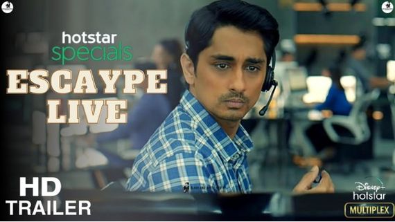 Disney+ Hotstar Brings Social Thriller Of The Year- Escaype Live The Most Relevant Story Of Current Times