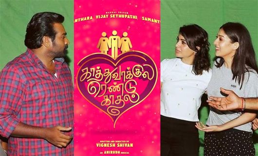 Kaathu Vaakula Rendu Kadhal Twitter Review: Is Samantha, Nayanthara, Vijay Sethupathi Film Worth The Hype?
