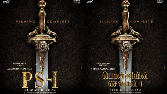 Ponniyin Selvan: Post-Theatrical OTT Rights Of The Mani Ratnam Project Are Sold For A Record Price!