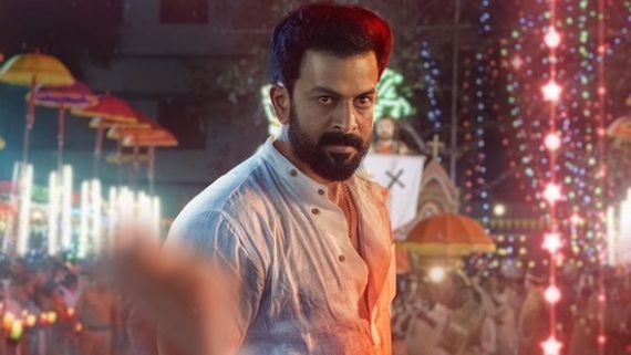 Prithviraj Sukumaran's Kaduva: Director Shaji Kailas Reveals An Exciting Update!