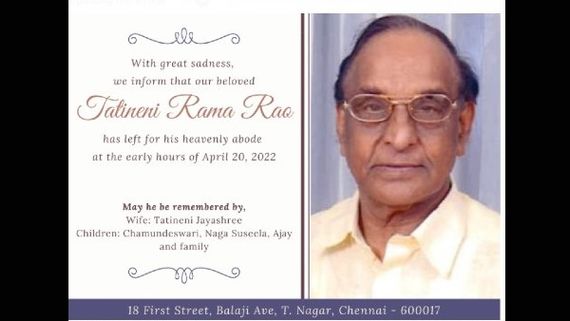 Veteran Director Tatineni Rama Rao Passes Away, Anupam Kher Mourns The Loss