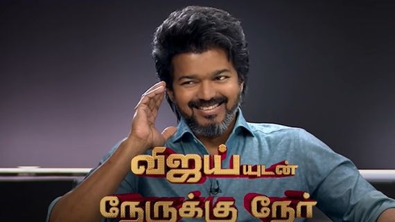 How To Watch Vijay-Nelson Interview Vijayudan Nerukku Ner For Free?