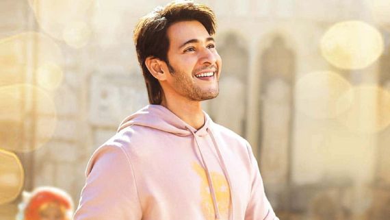 Mahesh Babu: Those 45 Minutes In Sarkaru Vaari Paata Will Bring The House Down
