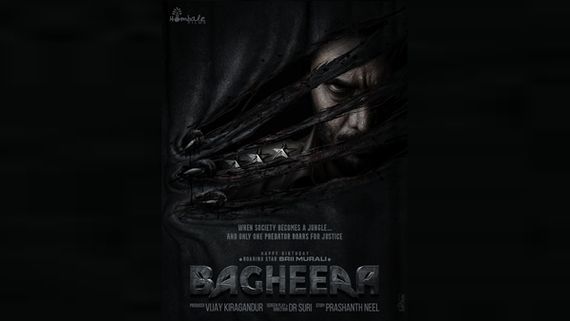 Hombale Film’s Upcoming Film Bagheera Kick-Started With Muhurat Shot Today