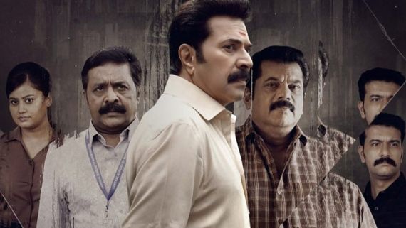 CBI 5 The Brain Movie Review: Sethurama Iyer And His Old World Charm Works Again!